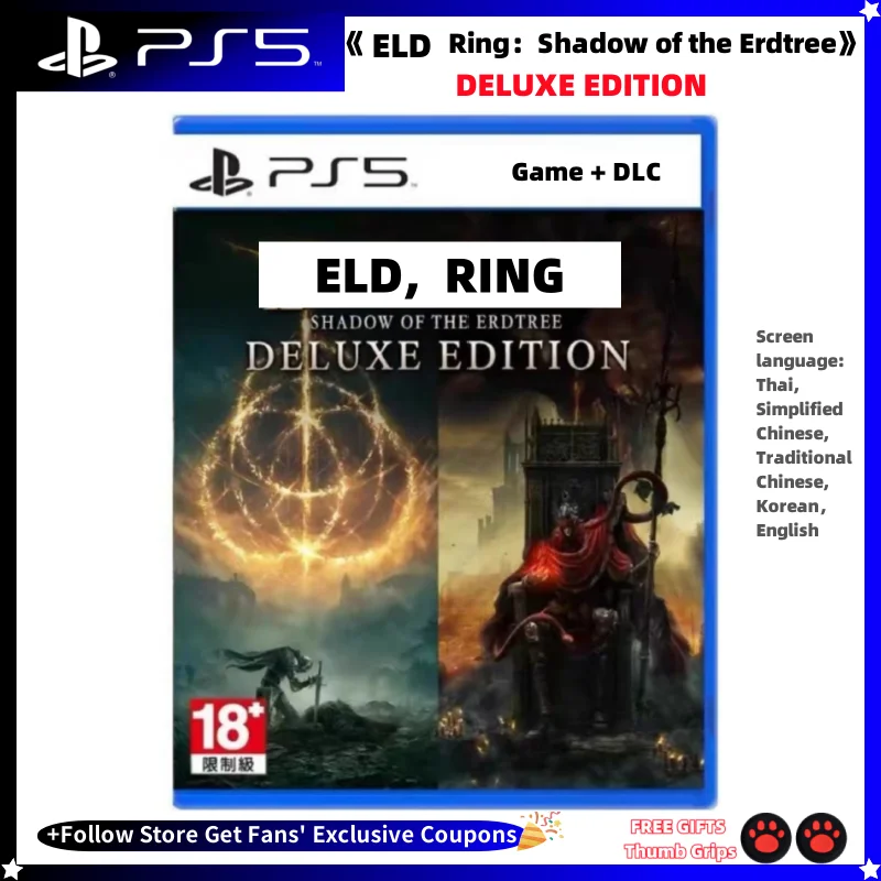 

Sony Playstation 5 PS5 Game CD Eld Ring：Shadow of the Erdtree DELUXE Edition Brand New Game Card Playstation5 Ps5 Game With DLC