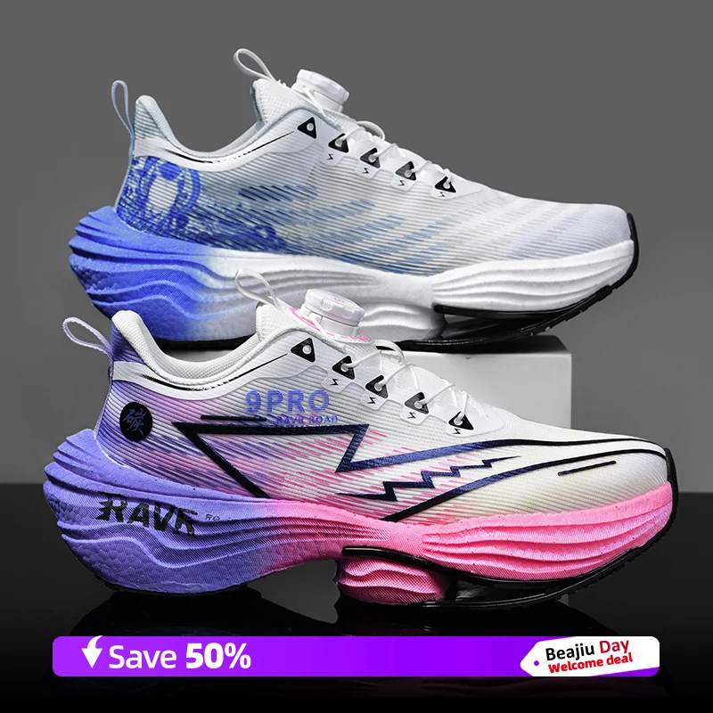 

Кроссовки мужские тренировочные специальные спортивные марафонские дышащие легкие женские удобные нескользящие кроссовки для отдыха