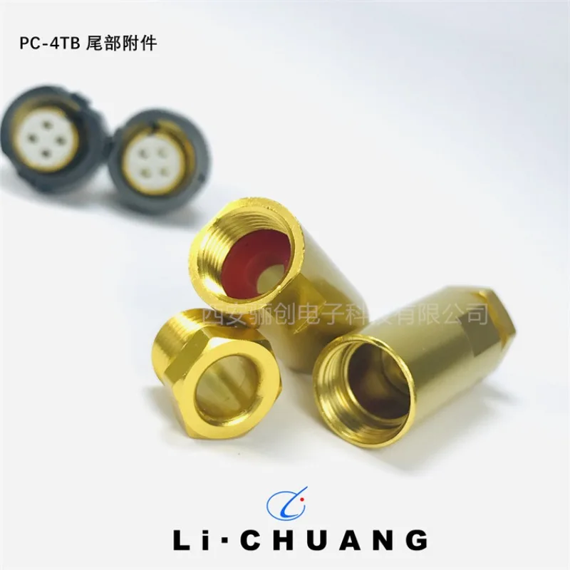 

PC Complete Set of Connectors