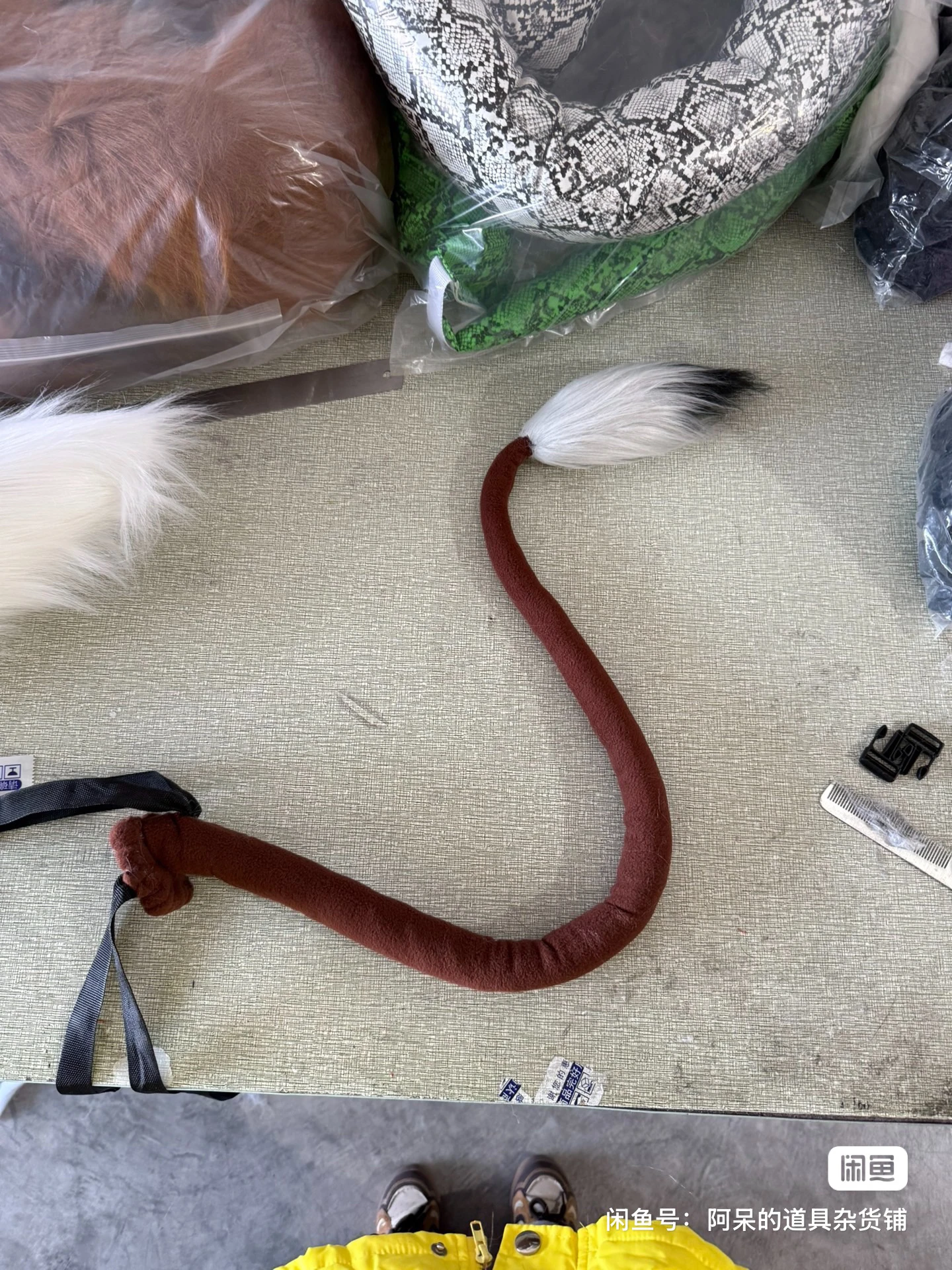 게임 식별 Ⅴ 노턴 캠벨 프로스펙터 테일 코스프레 복제 소품 장식 캐릭터 액세서리 할로윈 크리스마스 파티