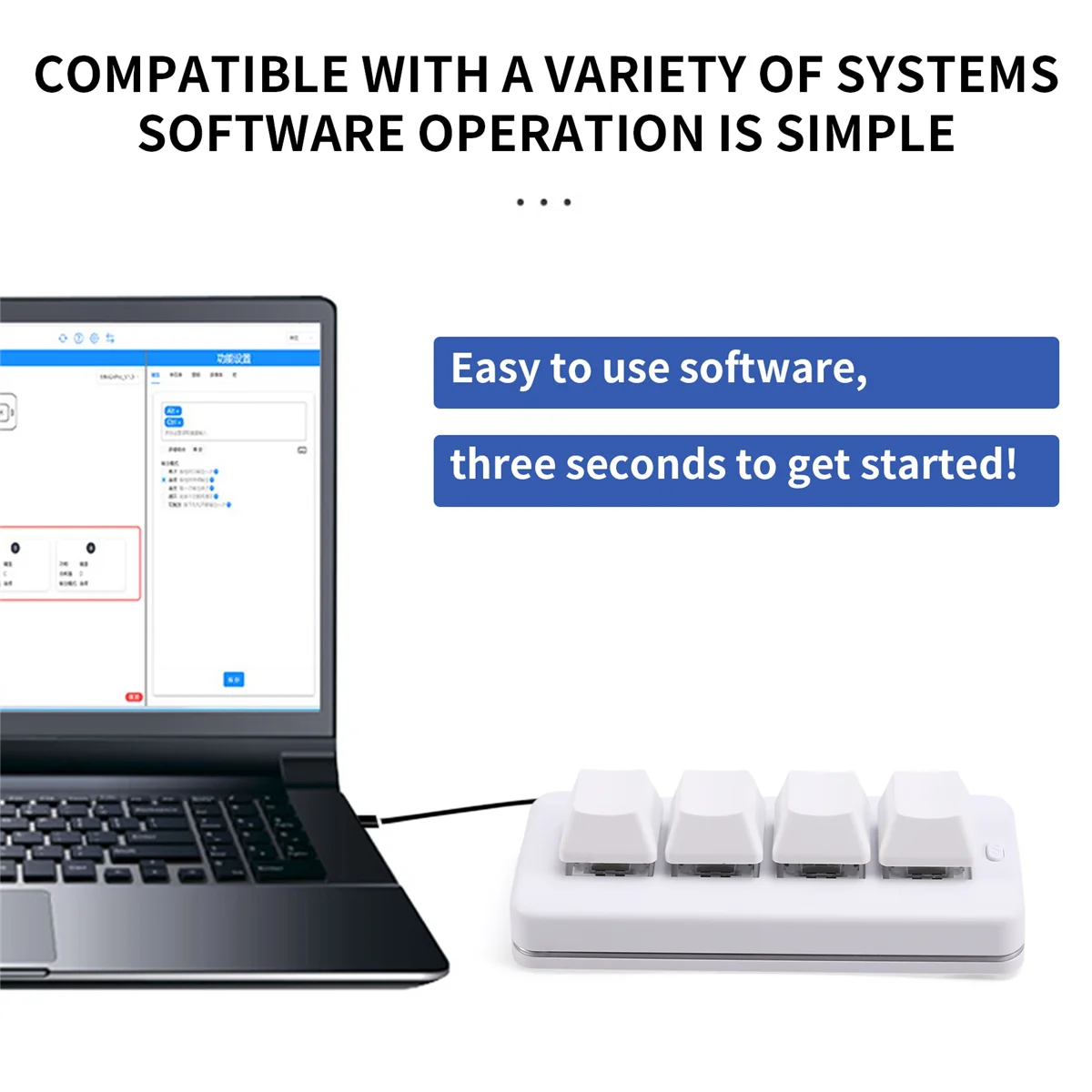 คีย์บอร์ดแบบกําหนดเองขนาดเล็ก MK424G 4 คีย์ยอดนิยม สีขาว
