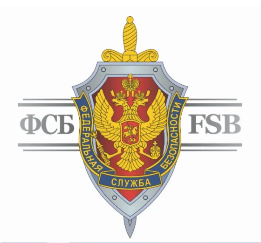 Russian Federal Security Service FSB Emblem T-Shirt. Summer Cotton Short Sleeve O-Neck Mens T Shirt New S-3XL