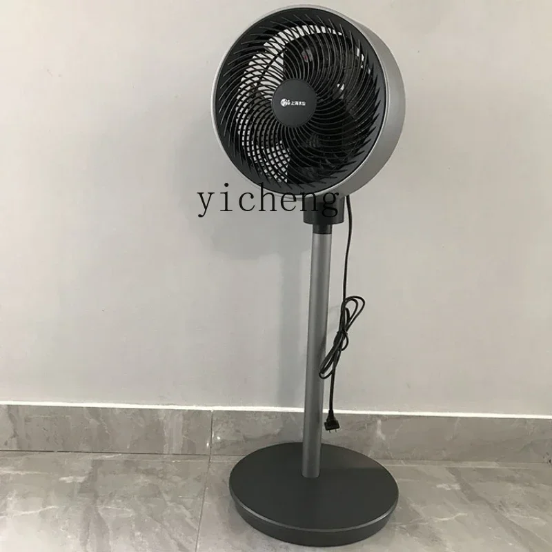 

Electric Fan Air Circulator Floor Remote Control Shaking Head Large Wind Floor Fan