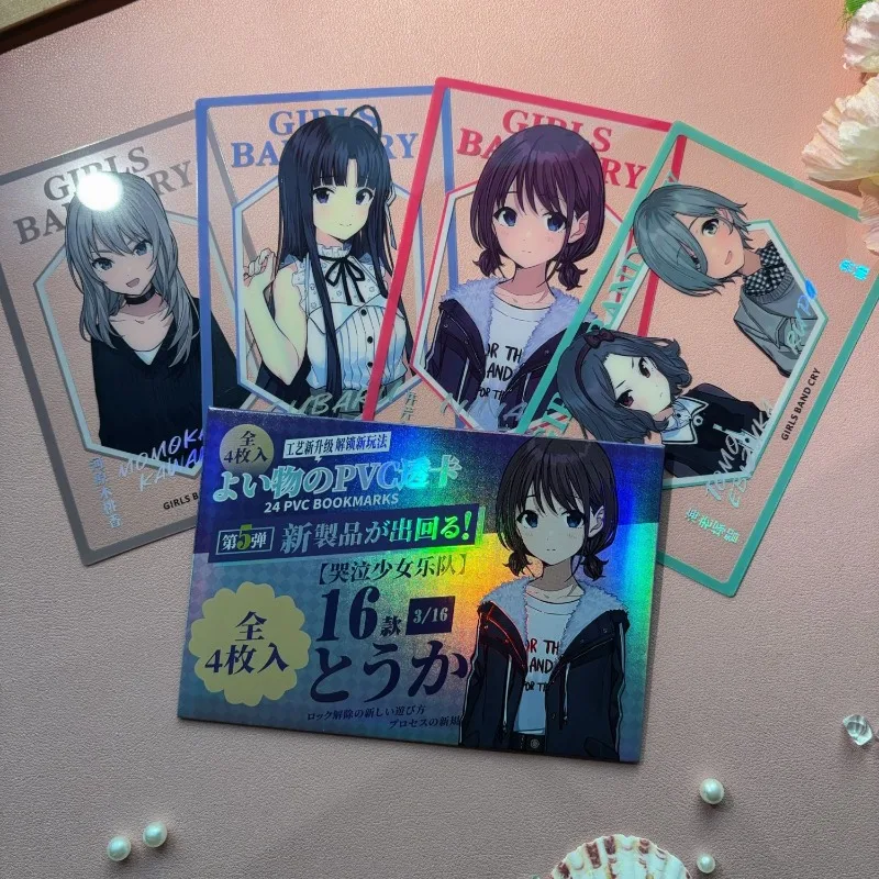 Anime Girls Band Cry Card 4pcs PVC Transparent Card Nina Iseri Momoka Kawaragi Subaru Awa Tomo Ebizuka Rupa Kawaii Photo Cards