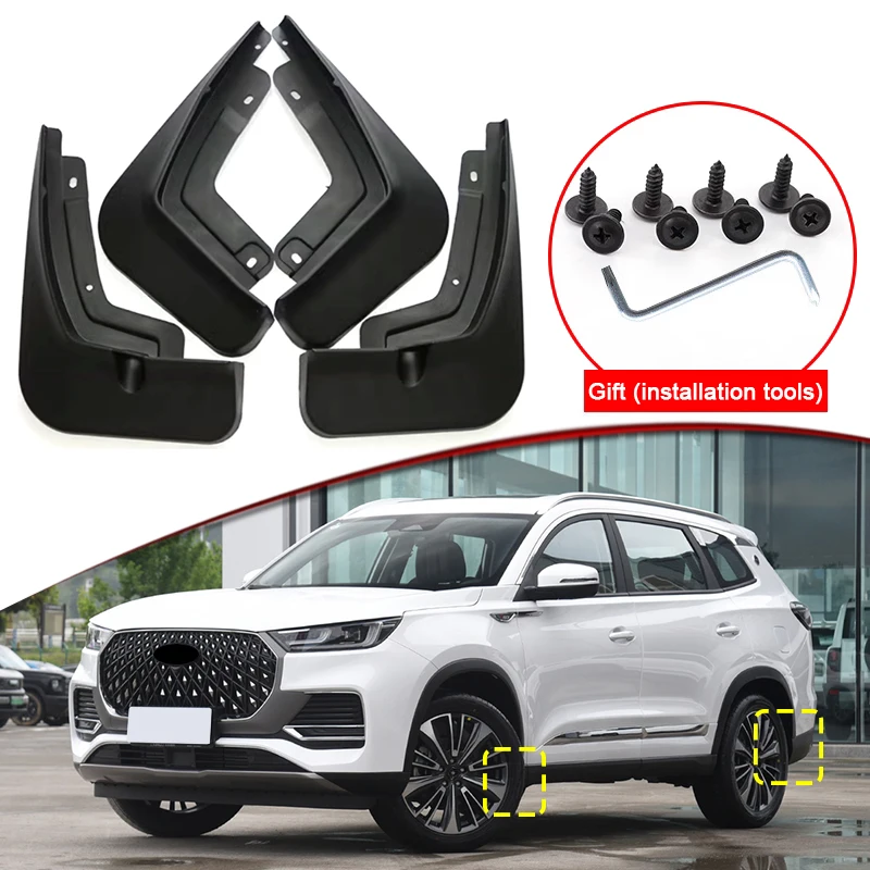 

Car Styling For CHERY Tiggo 8 Pro Max 2024 2025 ABS Car Mud Flaps Splash Guard Mudguards MudFlaps Front Rear Fender Accessories