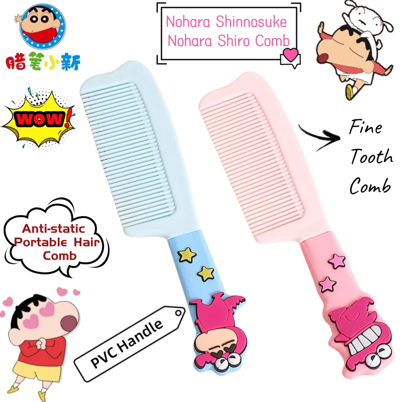 

New Crayon Shin-chan Nohara Shinnosuke Nohara Shiro Cartoon Creative Cute Comb Anime Peripheral Personalised Portable Hair Comb