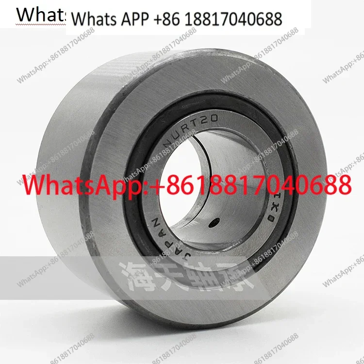 

Japan imported roller bearing NUTR15 17 20 25 30 35 40 40 50R