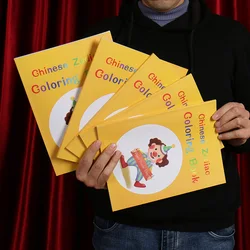 Magic Coloring Book Magic Tricks Cards Best For Kids Magie Book Stage Prop Gimmick Mentalism Funny Magic Toys For Children