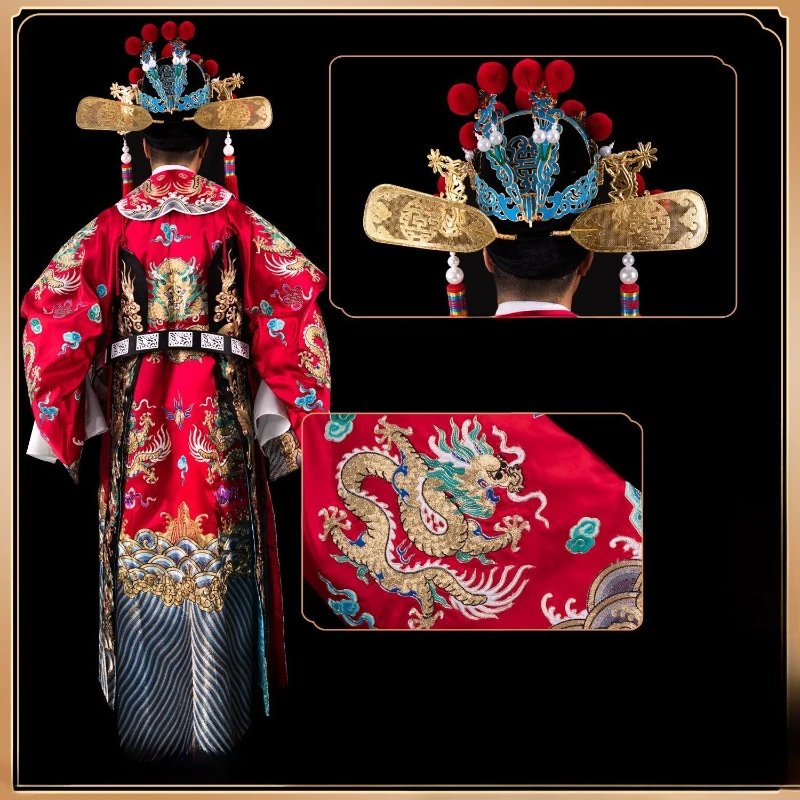 Peking Opera Henan Opera Qin Cavity Champion Consort Ma Shilang Exploration Mother Clothing Lao Sheng Emperor Python