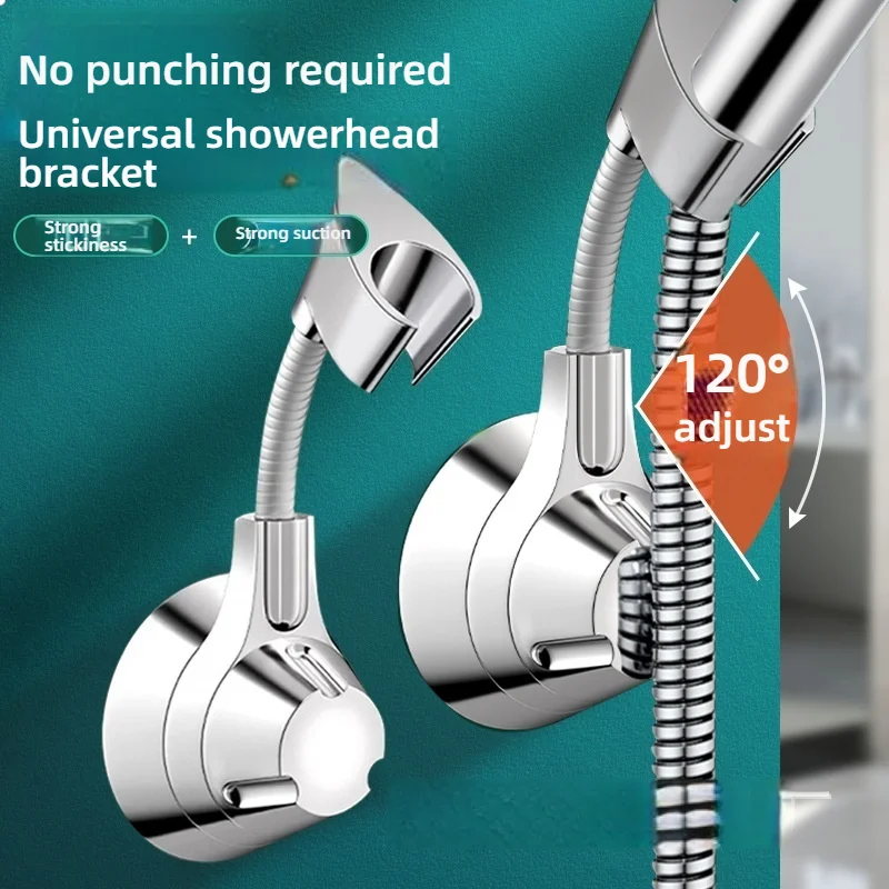 For Non perforated showerhead holder, shower showerhead anti drop, bathroom fixed seat, adjustable universal base for showerhead