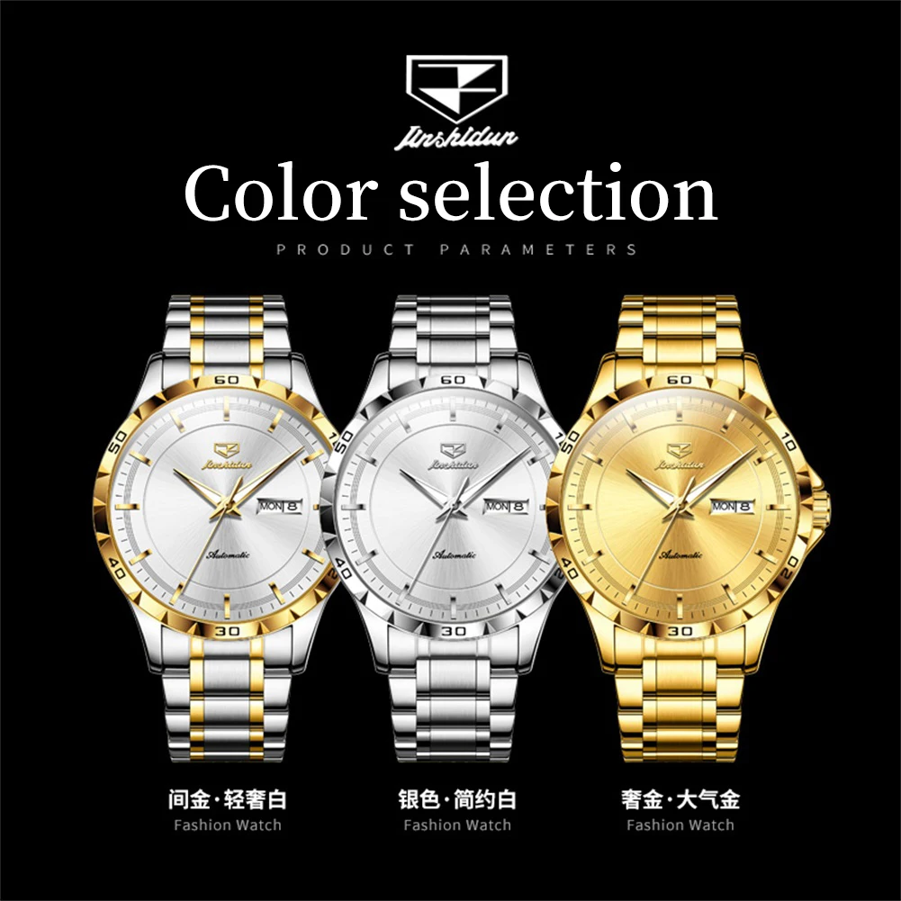 JSDUN Top Brand Men\'s Watches Luxury Fully Automatic Mechanical Watch Waterproof Luminous Calendar Week Fashion Wristwatch