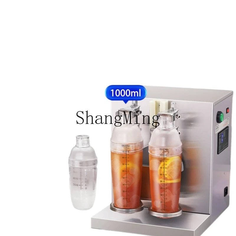 

ZYH commercial milk tea shop juice tea timing stainless steel wine swing machine