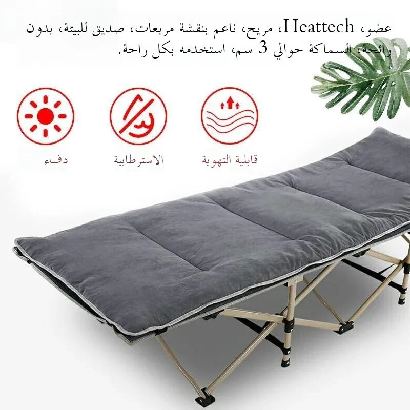 

Матрас-подушка для офисного кресла, детского больничного кресла для посетителей, складной стул-кровать, кресло-лежак для отдыха, настраиваемый, для сна и отдыха.