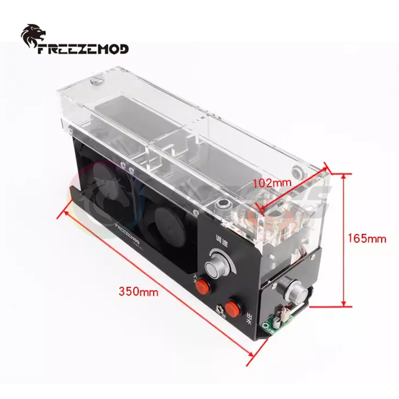 FREEZEMOD AIO water-cooled heat dissipation module, external radiator 1200ml capacity adjustable Pump 4m ± 0.5m/600LH ± 10%