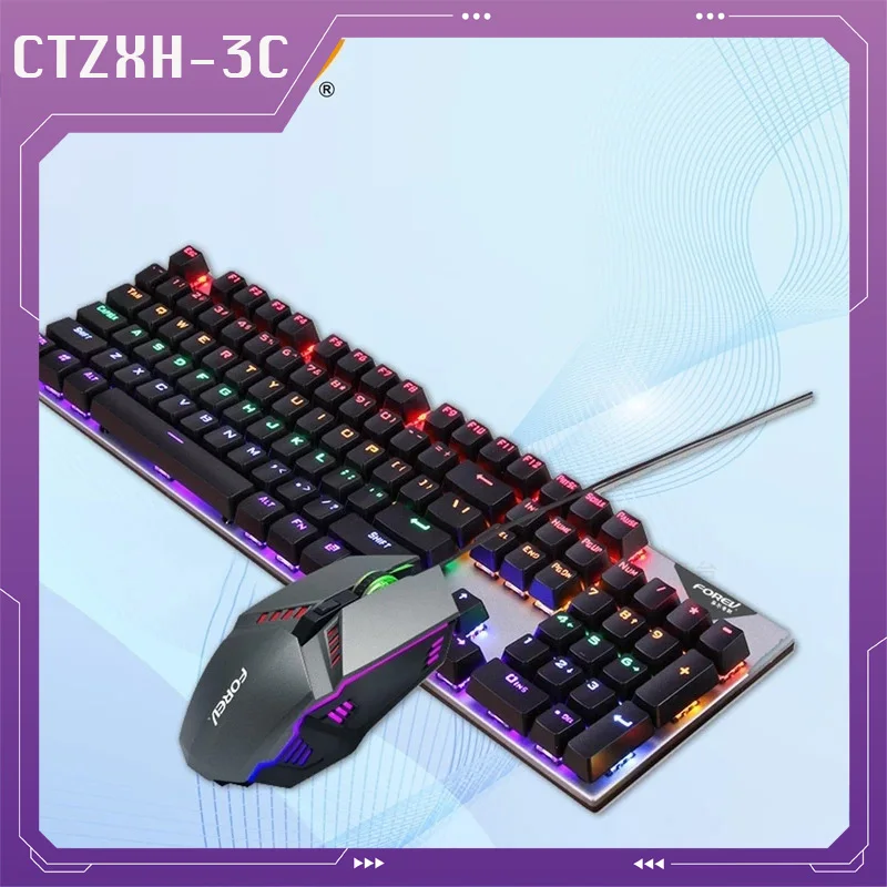 

Настоящая механическая клавиатура Game Esports Fvq302, подходит для компьютеров, ноутбуков, Проводная Механическая игровая клавиатура