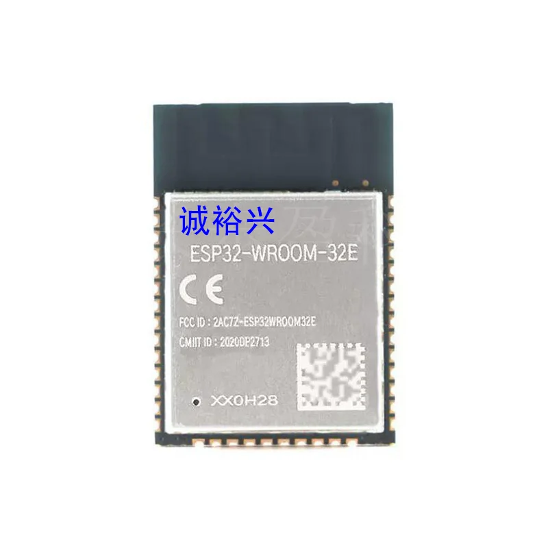 ESP32-WROOM-32E-N4 … - image