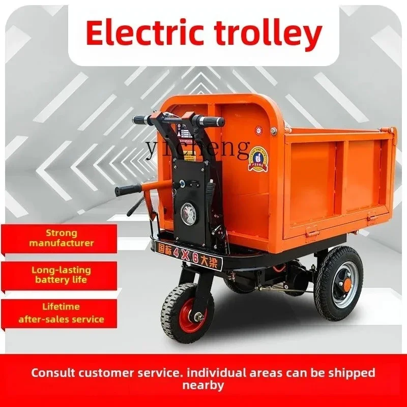 n1  electric trolley construction site gray bucket truck dump truck construction site cement tricycle
