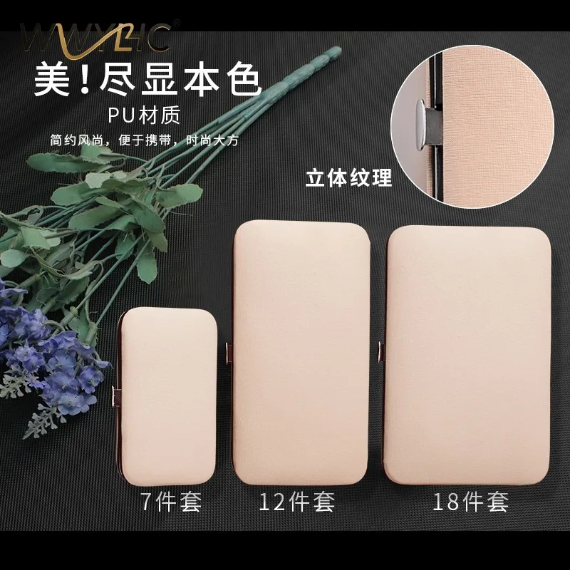 Suitable for 7-18 Pieces, Nail Clippers, Beauty Set,  Clippers, Full  of  , Art Tool  Box.