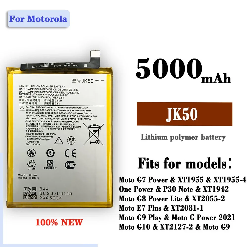 

High Quality New Replacement Battery For Motorola Moto G7 G9 XT1955 Power P30 NOTE JK50 New Battery Mobile Phone Battery