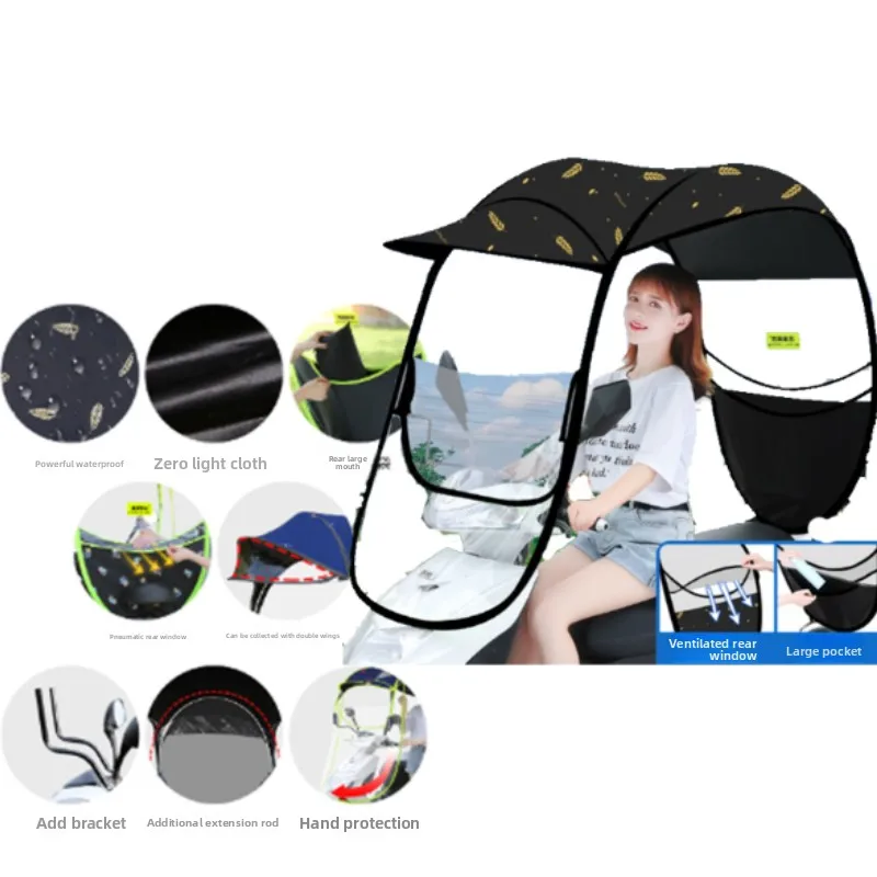 

New rain-proof wind shield for electric car canopy Small fully enclosed sunshade battery car motorcycle canopy