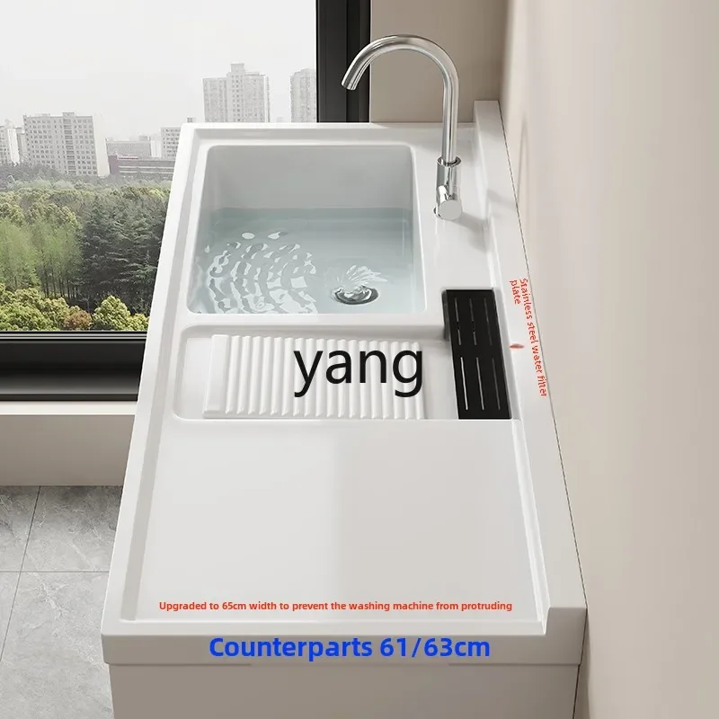 YJQ honeycomb aluminum washing machine balcony integrated cabinet drum washing machine significant other sink with rubbing board