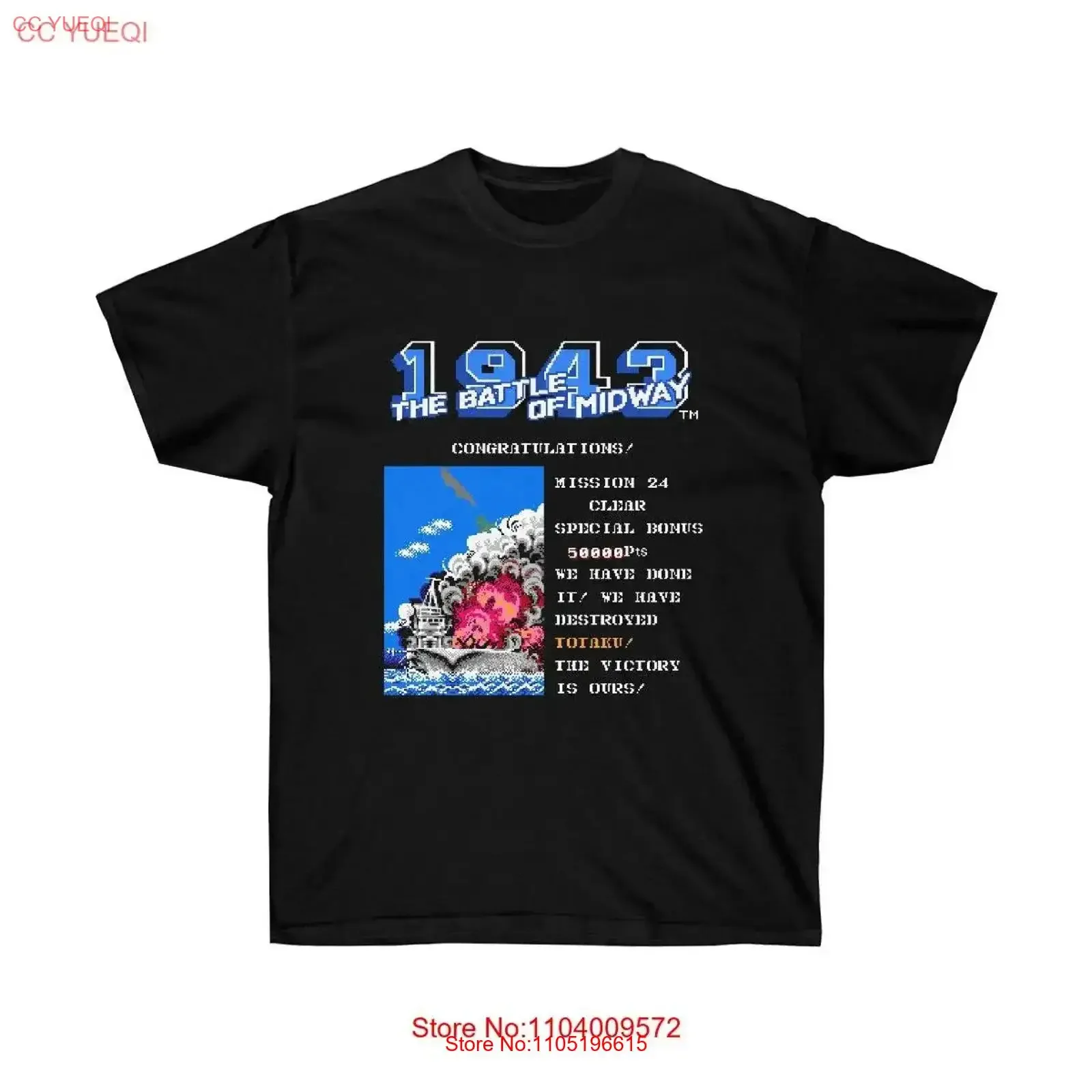 1943 NES Famicom game 8 bit screen T Shirt Arcade classic vintage retro design all sizes vintage Washed Stylish Soft Versatile