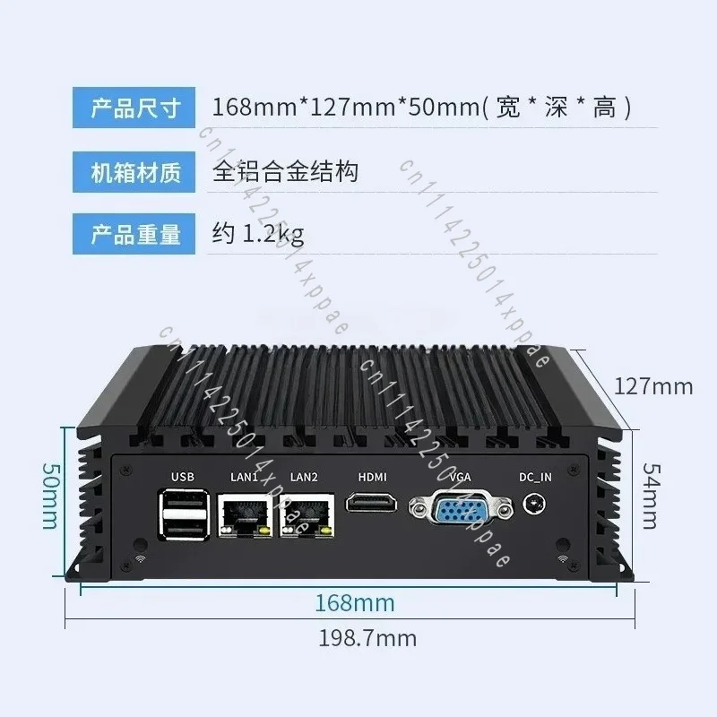 Dual Network N2840 Dual Serial Port Fanless Industrial Control Mini Computer