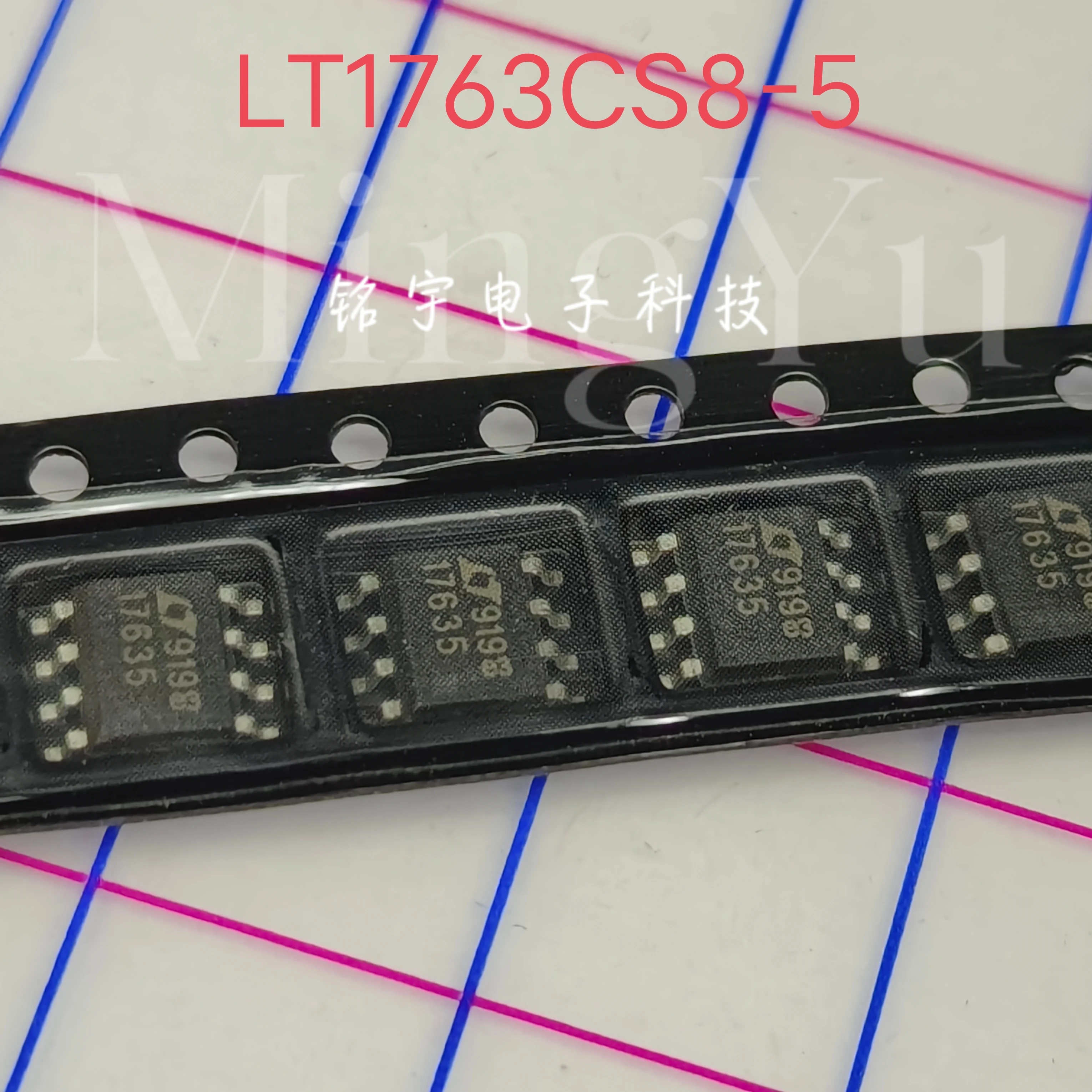 100% brand new LT1763 LT1763CS8-5 Original and authentic products encapsulation:SOIC8