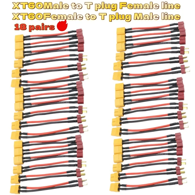 

Соединительный кабель адаптера для батареи Lipo 14AWG, детали радиоуправления, 18 пар XT60 к Deans, Т-образный штекер «папа-мама»
