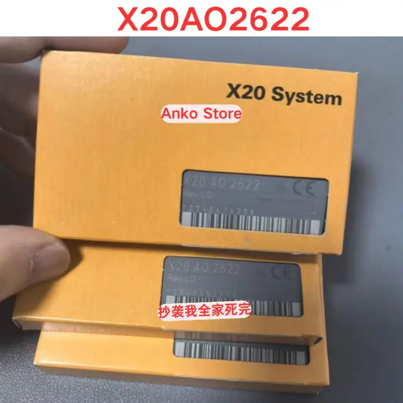 Brand-new   Original X20AO2622 module