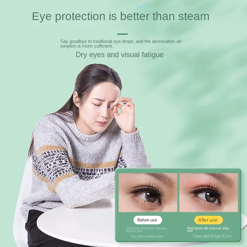 Gratis Ongkir Hot And Cold Eye นึ่งเครื่องมือบ้าน Eye Spa Eye Moisturizing Moisturizing Ultrasonic