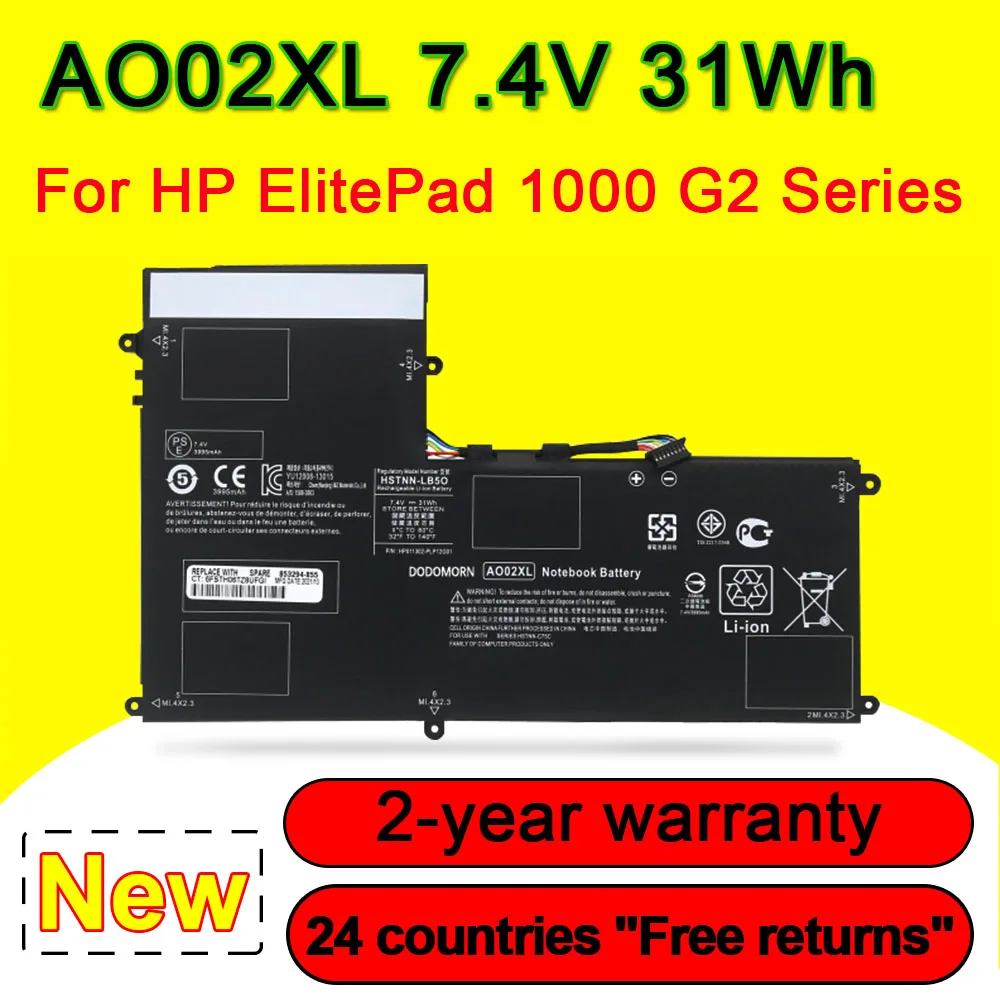 AO02XL For HP ElitePad 1000 G2 Series Notebook Laptop Batteries HSTNN-LB5O HSTNN-IB5Q HSTNN-C78C 728558-005 Battery 7.4V 31Wh