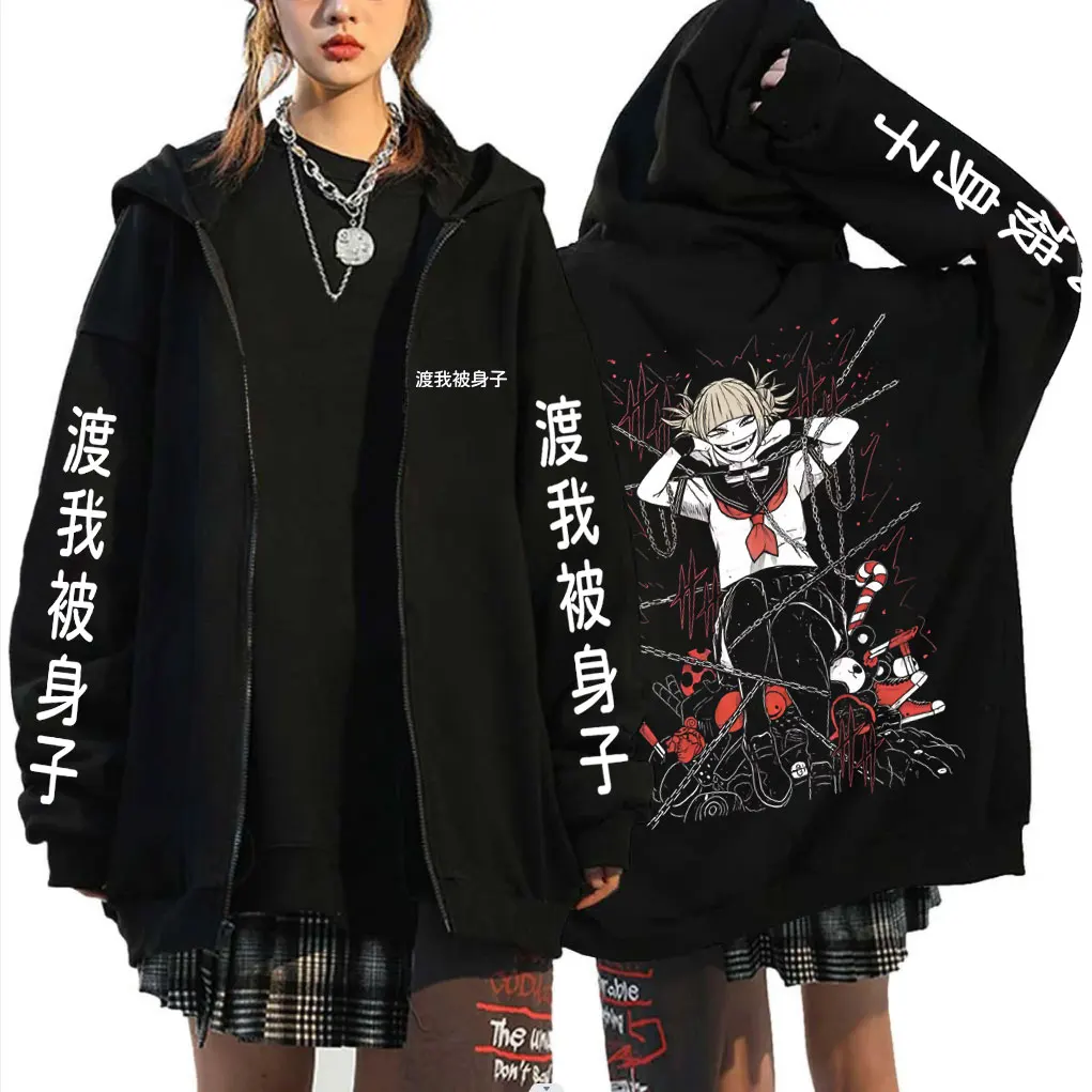 

Anime My Hero Academia Zipper Hoodie Cute Toga Himiko Graphic Zip Up Jacket Men Women Cartoon Manga Cosplay Zip Up Sweatshirts
