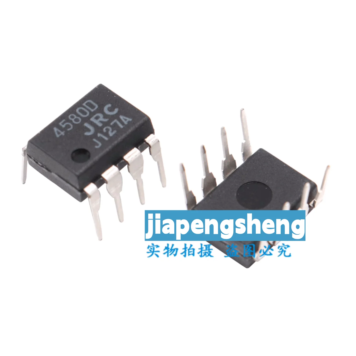 (5 buah) chip amplifier Operasional Ganda JRC4580D asli baru chip langsung dimasukkan ke dalam DIP-8