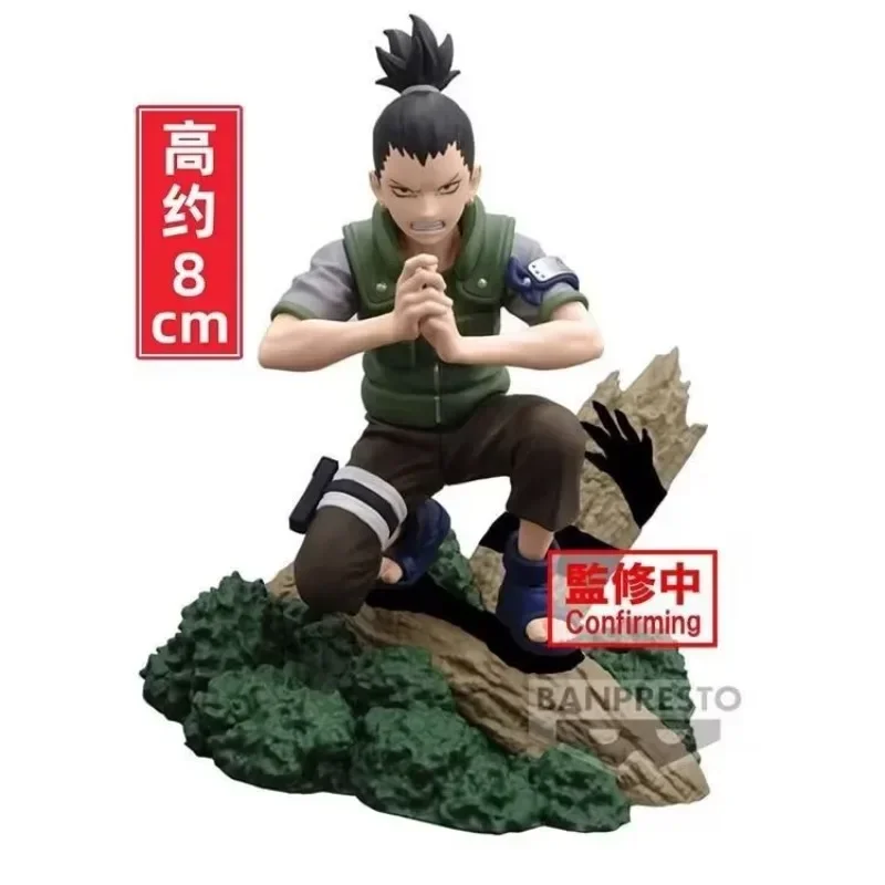 IN Stock Original Bandai Memorable Saga Naruto Nara Shikamaru 8Cm Genuine Anime Figure Pvc Mode Collectible Toys Birthday Gift