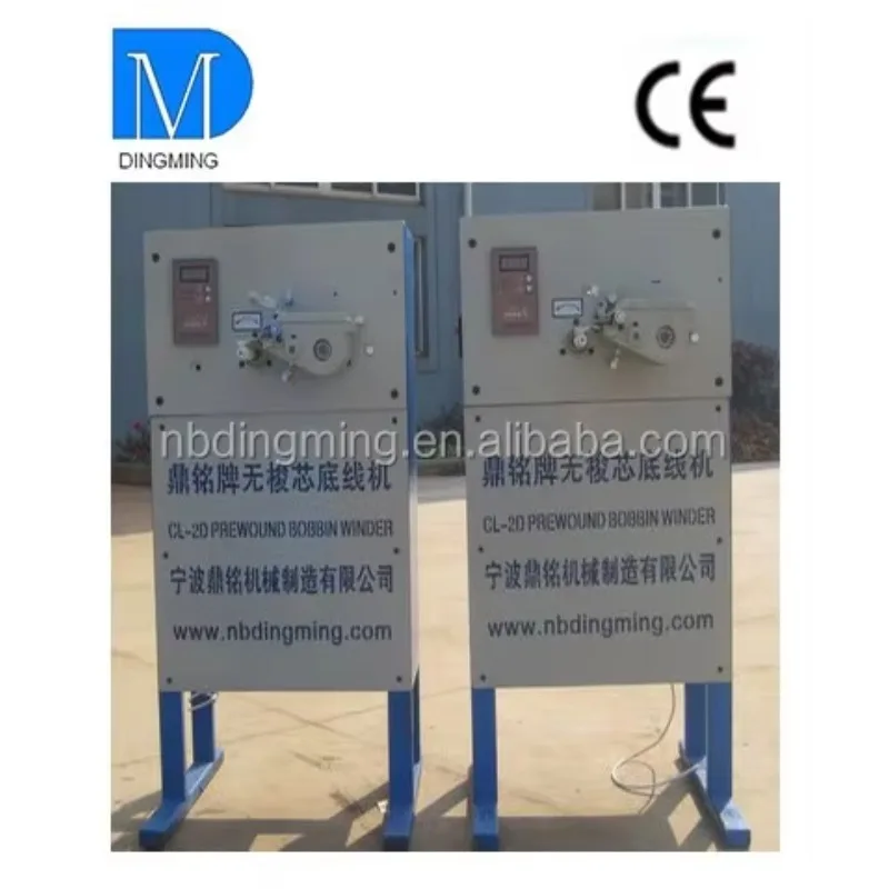 Embroidery Thread Bobbin Winder CL-2D Winding Machine