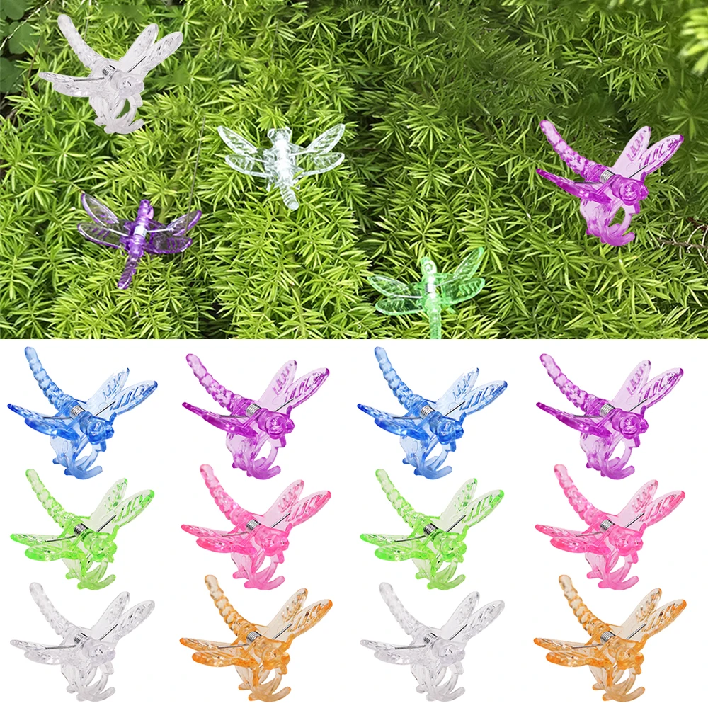 18-48PCS Colorful Butterfly Clip Plant Vine Fixed Garden DIY Decorating Tool Orchid Plastic Clamp Support Multi-style Selection 