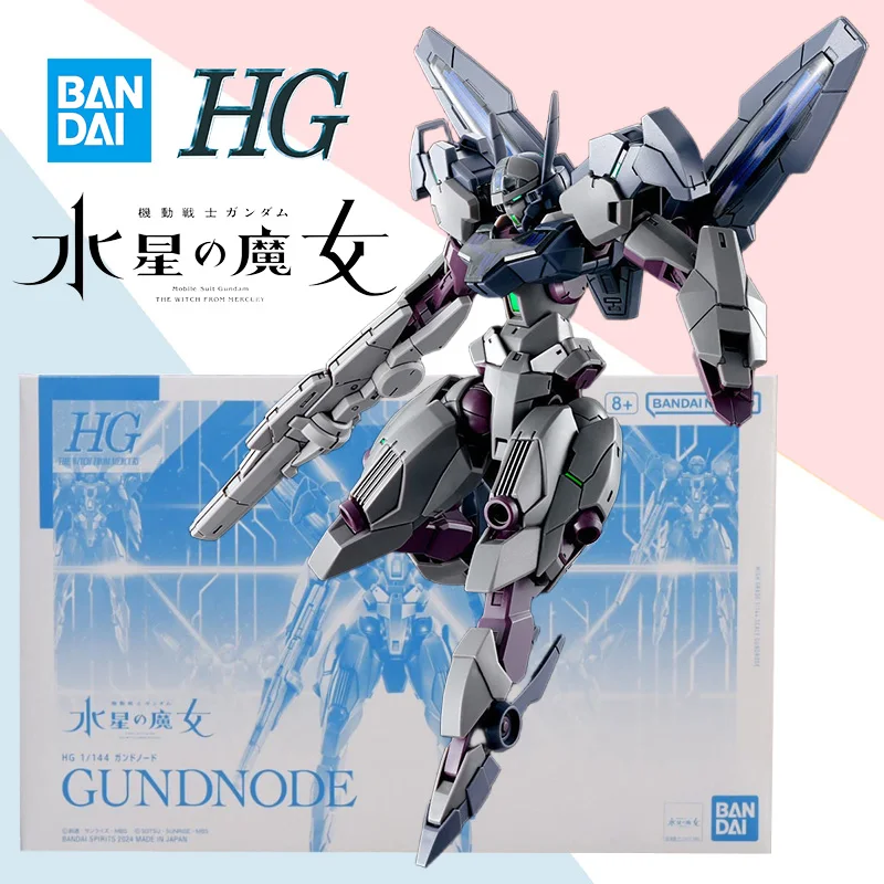 

Bandai genuine HG 1/144 Gundam Mercury Witch GUNDNODE anime action figure assembly model collection ornaments toy gifts for kids