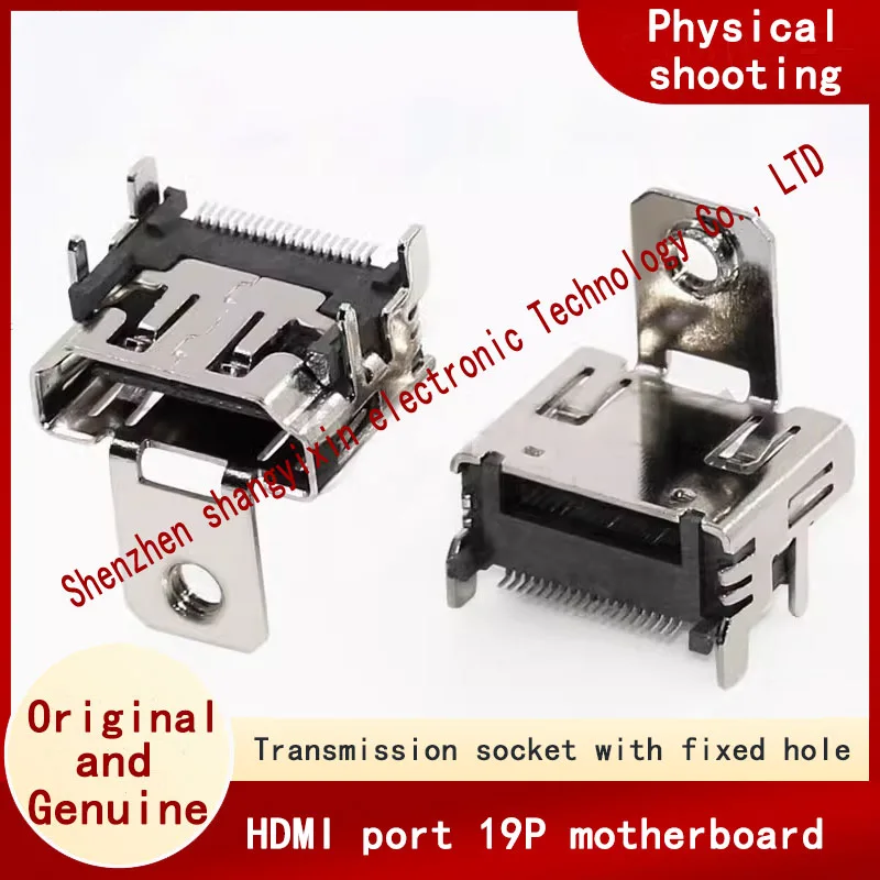hdmi with mounting holes on the board four pins straight HDMI port 19P HD female socket with ear transmission socket