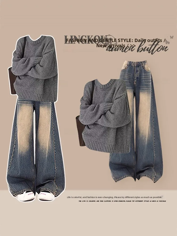 plus Size Casual Knitted Sweater And Wide Leg Jeans Slimming Effect Two Piece Set for Women High Waist Trousers Autumn Faion
