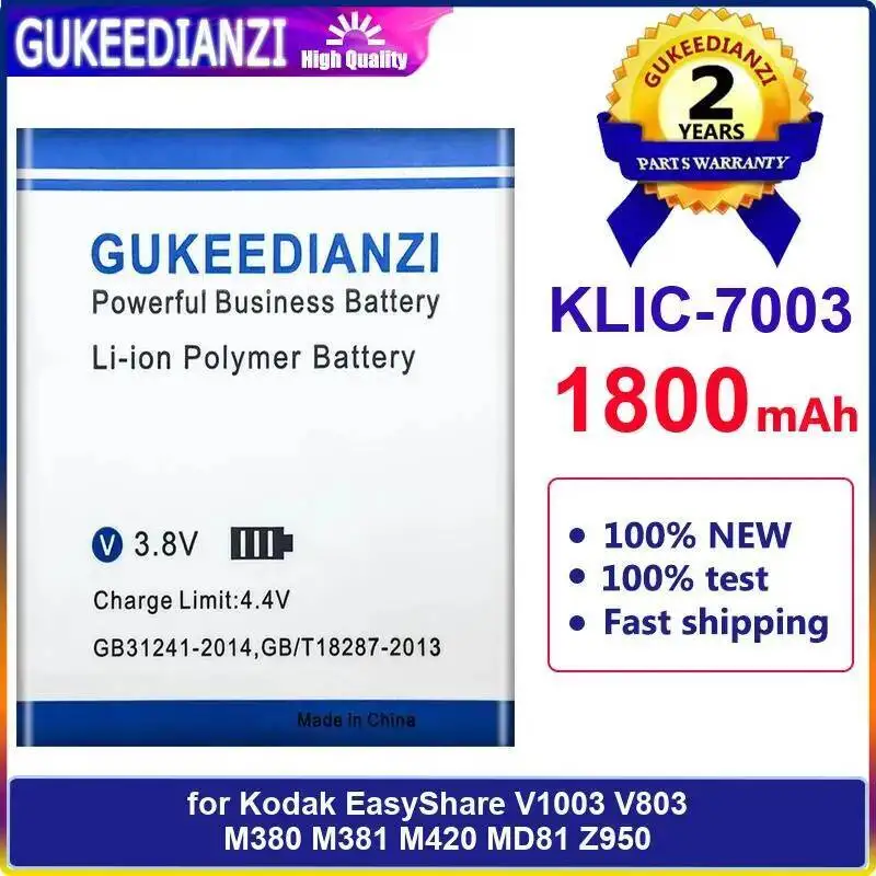 Аккумулятор для камеры Klic-7003 1800 мАч для Kodak Easyshare V1003 V803 M380 M381 M420 MD81 Z950