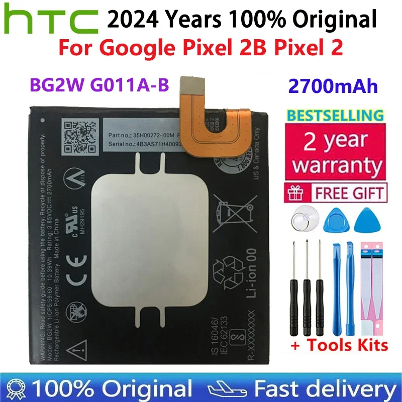 100% Original High New Quality 2700mAh BG2W Mobile Phone Replacement Battery G011A-B  For HTC Google Pixel 2B Pixel 2 Batteries