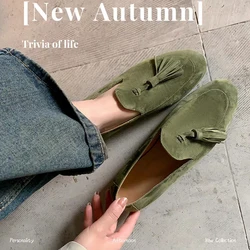 Round Toe Loafers Women Tassels Flats Slip On Simple Flat Shoes Sheepsuede Lady Mules Spring Autumn Women Fringe Flats