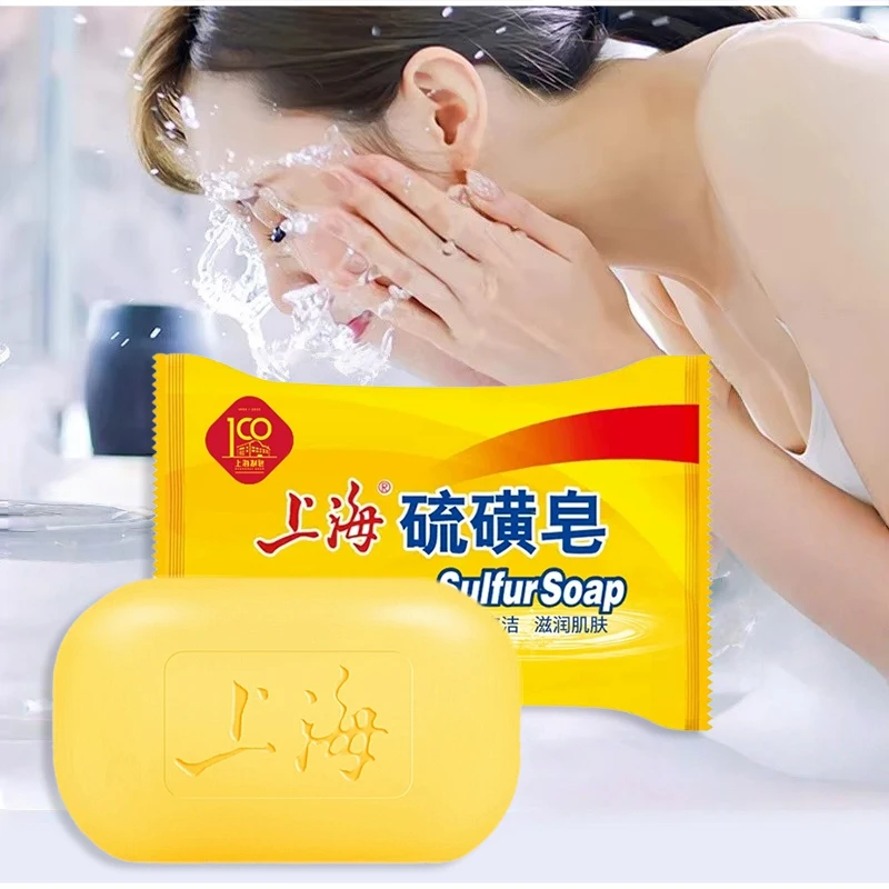 Shanghai Sulfur Soap 85g Mild And Refreshing Cleansing Soap For Face Body Wash Laundry Multipurpose Bath Soap For Daily Use