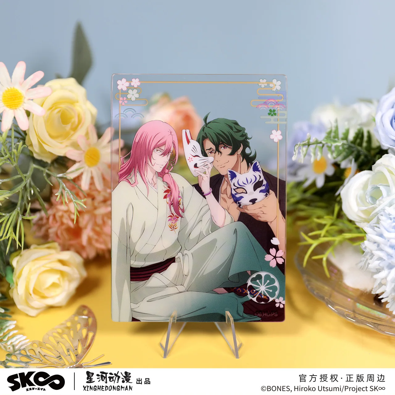 SK8 the Infinity Reki Kyan & Langa Hasegawa Kaoru Sakurayashiki & Kojiro Nanjo China Official Authorization Transparent Card