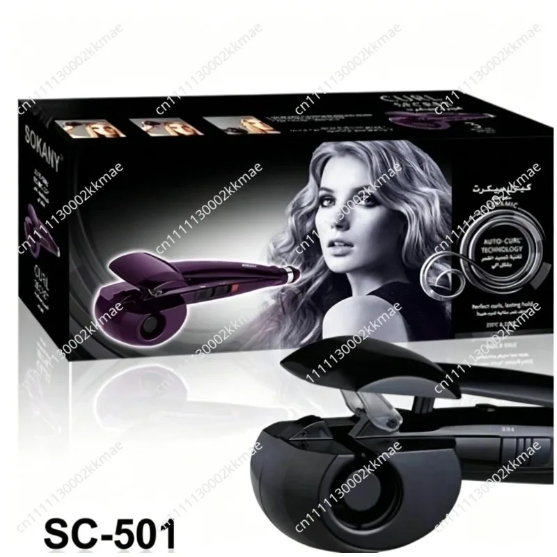 Curling iron Automatic curling iron Ceramic adjustable temperature hairdressing iron