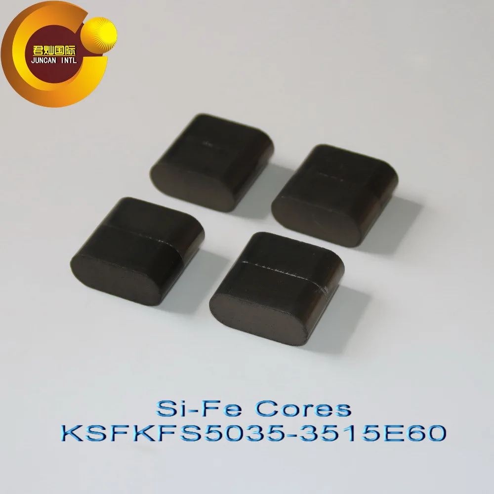 كتلة مزيج فيروسليكون كور Si-Fe Cores FS5035-3515E60