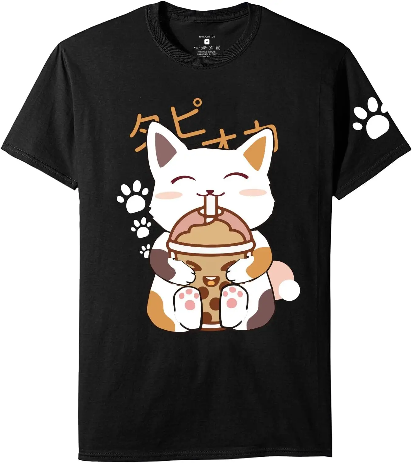 

Bubble Tea Cute Cat Anime Kawaii T Shirt