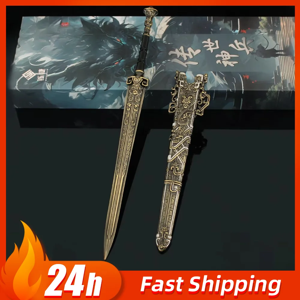 Spada Shangwang da 30 cm con fodero, spada cinese antica, modello di arma in lega di metallo, accessori cosplay ornamenti giocattoli regali