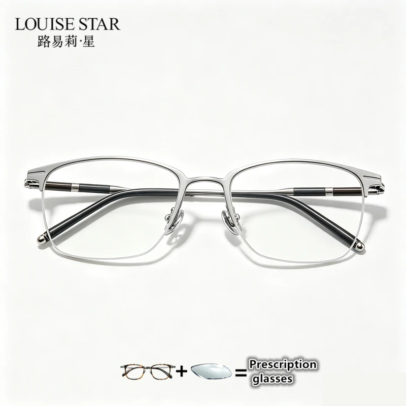 Half frame ultra light pure titanium frame silver prescription glasses 1.56 non spherical progressive astigmatism customization